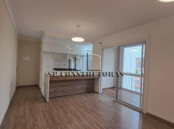 Apartamento · 74m² · 3 Quartos · 2 Vagas · BOSQUES DA VILA - APTO 74m2 - 3 Dorm - 1 Suite - 2 Vagas - OPORTUNIDADE!!