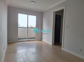 Apartamento · 54m² · 2 Quartos · 1 Vaga · Apartamento para locação, 2 dorms, 1 vaga, 54m2 -  Vila Mangalot