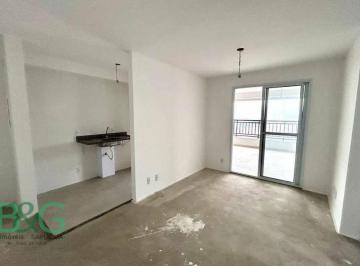1b56270b270e4bc6ace59e51c59269698765639f · Apartamento à venda, 64 m² por R$ 580.000,00 - Jardim São Ricardo - Guarulhos/SP