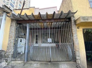 8eb6a467c565287ecd2f1a80bb9f1edf880051d6 · Sobrado à venda, 80 m² por R$ 520.000,00 - Ipiranga - São Paulo/SP
