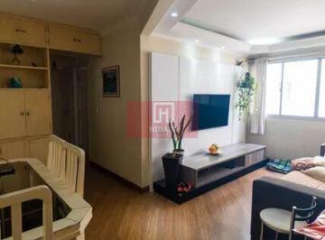 Apartamento · 78m² · 2 Quartos · 1 Vaga · Apartamento à venda no bairro Jabaquara - São Paulo/SP, Zona Sul