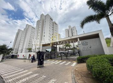 Apartamento · 52m² · 2 Quartos · 1 Vaga · Apartamento Mobiliado, 02 Quartos (01 suíte)