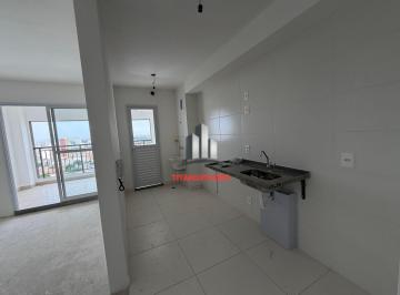 Apartamento · 67m² · 2 Quartos · 1 Vaga · Living Blend - Living Blend -2 dorm 67 mts - sendo 1 suite e uma vaga