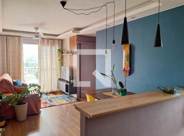 Apartamento · 66m² · 2 Quartos · 1 Vaga · Apartamento à Venda - Centro , 2 Quartos,  66 m² - Niterói