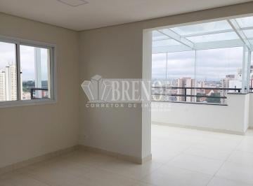 Foto 01 · Venda Cobertura Três Dormitórios Vila Formosa São Paulo