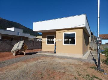 Casa de 2 quartos, Cachoeiras de Macacu · Casa Nova Com Arquitetura Moderna - 1ª Locação - Aceita Financiamento Bancário