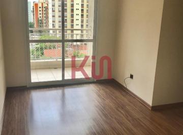 Apartamento · 60m² · 2 Quartos · 1 Vaga · APARTAMENTO RESIDENCIAL em São Paulo - São Paulo, Vila Monte Alegre