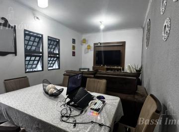 Casa · 96m² · 2 Quartos · 1 Vaga · Casa a venda no bairro Mogi-Mirim II - Mogi Mirim - SP.