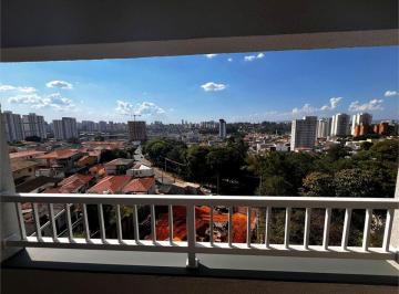 Apartamento de 2 quartos, São Paulo · Apartamento de dois dormitórios a venda no Vila Sonia próximo ao metrô.