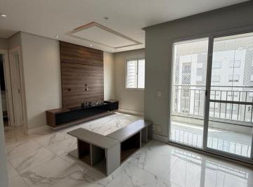 Apartamento de 2 quartos, Osasco · Apartamento no Condomínio Living Magic 1 Continental, Osasco