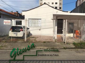 Foto 01 · Casa, Cidade Antônio Estevão de Carvalho, São Paulo, SP