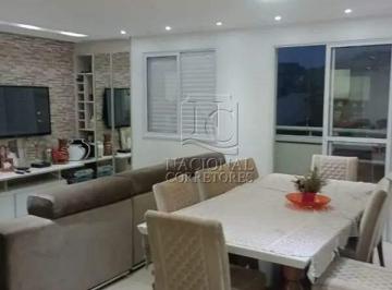 Apartamento · 70m² · 3 Quartos · 1 Vaga · Apartamento à venda, 3 quartos, 1 suíte, 1 vaga, Vila Humaitá - Santo André/SP
