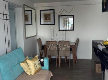Apartamento · 47m² · 2 Quartos · 1 Vaga · Apartamento à venda, 2 quartos, 1 vaga, Vila Palmares - Santo André/SP