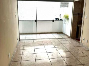 Apartamento · 125m² · 3 Quartos · 1 Vaga · Apartamento no LARGO da Graça: 3 quartos, 1 suíte, 125m², varanda e vaga de garagem. Imperdível!