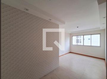 Apartamento · 113m² · 2 Quartos · 1 Vaga · Apartamento para Aluguel - Santana, 2 Quartos, 113 m² - São Paulo