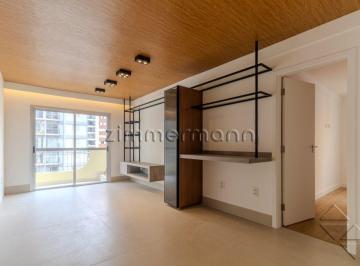 Apartamento · 60m² · 2 Quartos · 1 Vaga · APARTAMENTO PINHEIROS 2 SUÍTES 1 VAGA