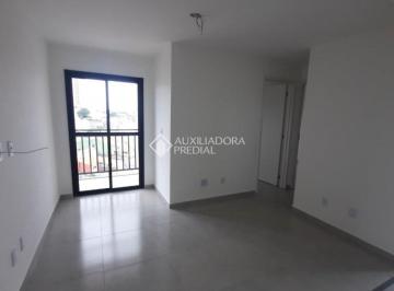 Apartamento · 54m² · 2 Quartos · 1 Vaga · Apartamentos com Elevador, 02 quartos (01 suíte ambos com sacada, Aquecimento á gás, Vaga coberta