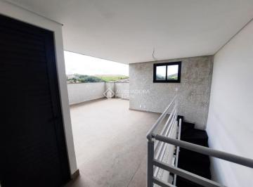 Apartamento · 79m² · 2 Quartos · 1 Vaga · Cobertura com Elevador, 02 quartos, Aquecimento á gás, Fino acabamento, Vaga coberta