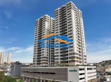 Apartamento · 61m² · 2 Quartos · 1 Vaga · Apartamento à Venda – 2 quarto - 1 Suite - Helbor New Patteo Osasco