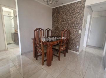 Apartamento · 73m² · 3 Quartos · 2 Vagas · Apartamento com 3 quartos e 73m² à venda em Barcelona, São Caetano do Sul.