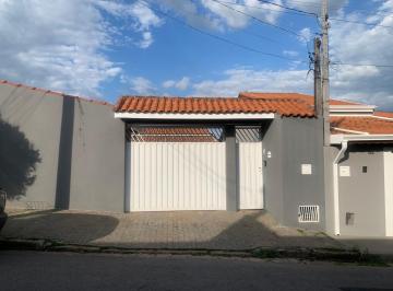 Apartamento · 178m² · 2 Quartos · 2 Vagas · OPORTUNIDADE NO BAIRRO SANTO ANTÔNIO – ITATIBA/SP