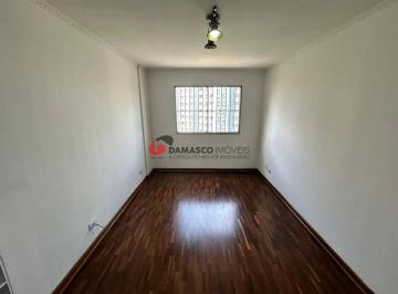 Apartamento · 61m² · 2 Quartos · 1 Vaga · Apartamento em Jardim Patente Novo
