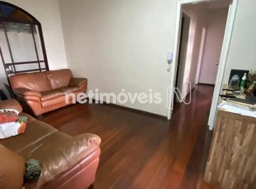 Apartamento · 133m² · 3 Quartos · 1 Vaga · Apartamento 3 quartos no Colégio Batista
