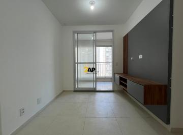 Apartamento · 51m² · 2 Quartos · 1 Vaga · Apartamento para alugar com 51m², 2 quartos e 1 vaga - Vila Andrade