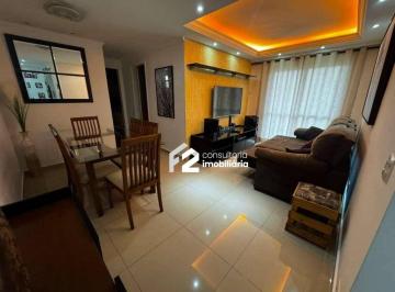 Apartamento · 62m² · 2 Quartos · 1 Vaga · Apartamento com 2 dormitórios para alugar, 62 m² por R$ 4.599,48/mês - Santo Antônio - São Caetano d