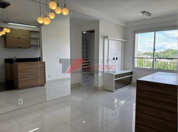 Foto 01 · APARTAMENTO A VENDA NO BAIRRO VILA SATÚRNIA EM CAMPINAS 47,00 M² DE ÁREA ÚTIL, UMA VAGA DE GARAGEM C