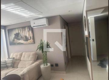 Apartamento · 93m² · 2 Quartos · 1 Vaga · Apartamento à Venda - Jardim Palmares, 2 Quartos, 93 m2