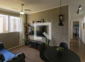 Apartamento · 44m² · 2 Quartos · Apartamento à Venda - Campo Grande, 2 Quartos, 44 m2