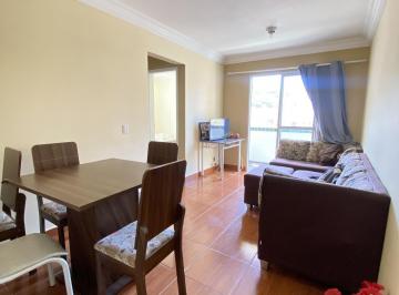 Apartamento · 60m² · 2 Quartos · 1 Vaga · Apartamento 2 dormitórios à venda no Canto do Forte/SP