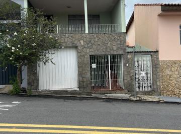 Casa · 173m² · 2 Quartos · 2 Vagas · CASA À VENDA – JARDIM SANTA CRUZ | ITATIBA/SP