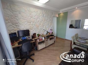 Apartamento · 78m² · 2 Quartos · 2 Vagas · Residencial - Vila Osasco