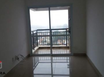 Apartamento · 55m² · 2 Quartos · 1 Vaga · Apartamento à venda 2 quartos 1 vaga Independência - São Bernardo do Campo - SP