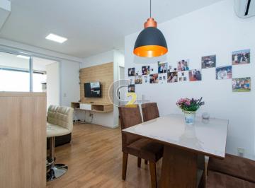Apartamento · 68m² · 2 Quartos · 2 Vagas · Apartamento à venda em Santo Amaro com 2 quartos, 1 suite e 1 vaga