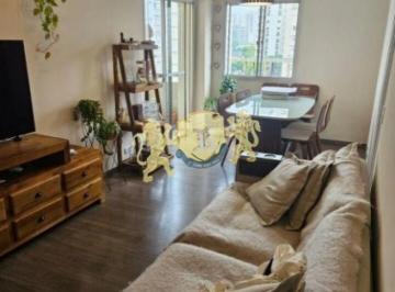 Apartamento · 78m² · 2 Quartos · 1 Vaga · Flat com 2 quartos à venda, 78m² - Brooklin Paulista, São Paulo SP