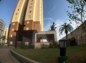 Apartamento · 64m² · 3 Quartos · 1 Vaga · Apartamento na Vila Guilherme - 3 quartos, 1 vaga de garagem