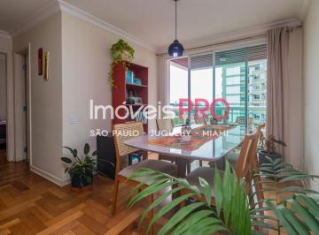 Apartamento · 75m² · 2 Quartos · 2 Vagas · Apartamento com 75m², 2 dorm 01 suíte e 2 vagas