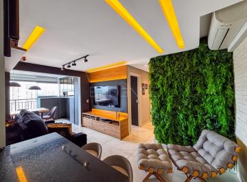 Apartamento · 68m² · 2 Quartos · 2 Vagas · Apartamento à venda de 68 m² no Tatuapé