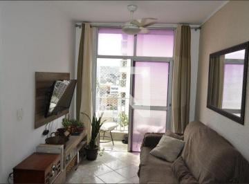 Apartamento · 50m² · 2 Quartos · 1 Vaga · Apartamento à Venda - Cachambi, 2 Quartos,  50 m² - Rio de Janeiro