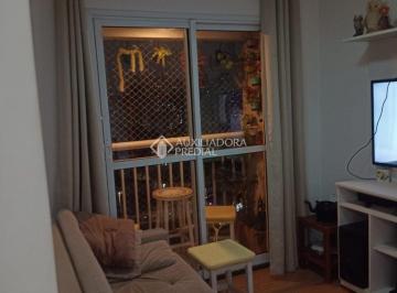 Apartamento · 55m² · 3 Quartos · 1 Vaga · APARTAMENTO A VENDA - BAIRRO LIBERDADE - SÃO PAULO