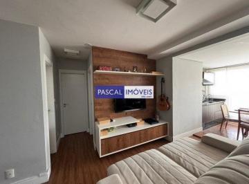 Apartamento · 68m² · 2 Quartos · 2 Vagas · Apartamento Santo Amaro 2 Dormitórios 2 Vagas