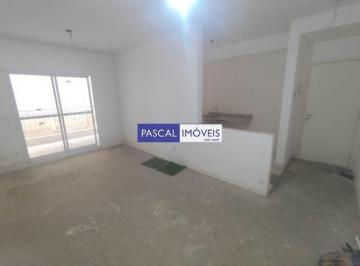 Apartamento · 84m² · 3 Quartos · 1 Vaga · Apartamento Butantã 3 Dormitórios 1 Vaga