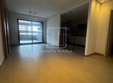 Sala · Apartamento (tipo - padrao) 3 dormitórios/suite, cozinha planejada, portaria 24 horas, lazer, espaço