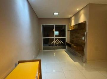 Sala de estar · APARTAMENTO A VENDA, 2 QUARTOS, 54M², R$360.000.00, CONDOMÍNIO TORRES DO CAXAMBU, CAXAMBU - JUNDIAÍ/