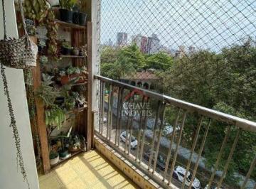 Apartamento · 65m² · 2 Quartos · 1 Vaga · Apartamento em Ponta da Praia, Santos/SP de 65m² 2 quartos à venda por R$ 570.000,00