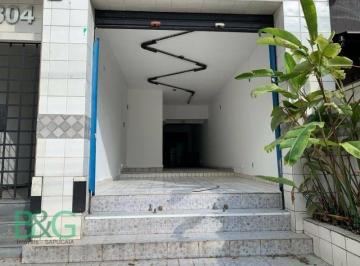 Casa · 200m² · 5 Quartos · 2 Vagas · Sobrado em Indianópolis, São Paulo/SP de 200m² 5 quartos à venda por R$ 2.080.000,00 ou para locação