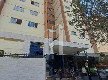 Apartamento · 64m² · 2 Quartos · 1 Vaga · Apartamento com 2 Quartos, 1 Vaga e com 64M² - Edifício Carajás
